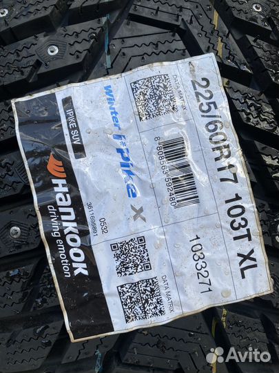 Hankook Winter I'Pike RS2 W429 225/60 R17