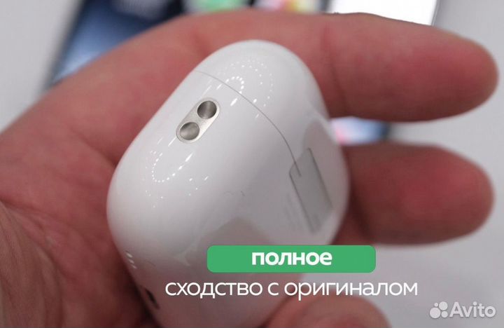 Airpods pro 2 premium 2024