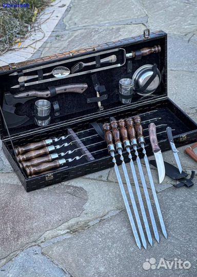 Набор для шашлыка