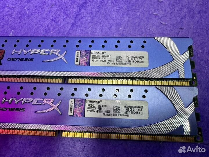 Оперативная память 8GB (2x4GB) DDR3
