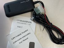 GSM gprs GPS Tracker Global smallest GP5 tracking