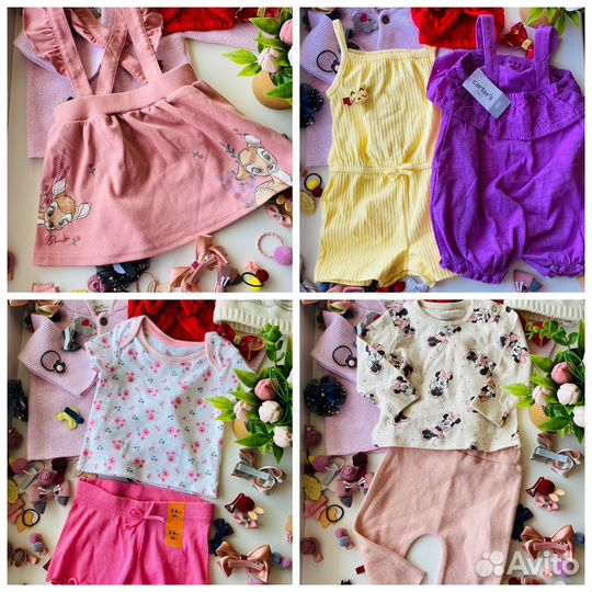 Бренды для девочки новые размер 68