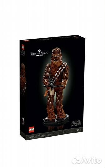 Lego фигура Чубакка Star Wars Chewbacca