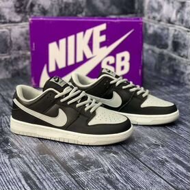 Nike dank sb