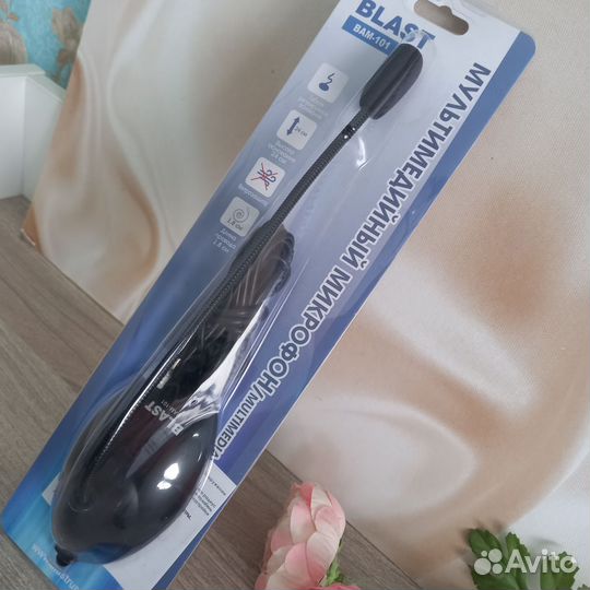 Микрофон для компьютера