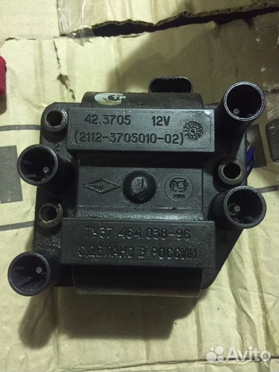 Модуль зажигания, провода Ваз 2108-21099, Б/У