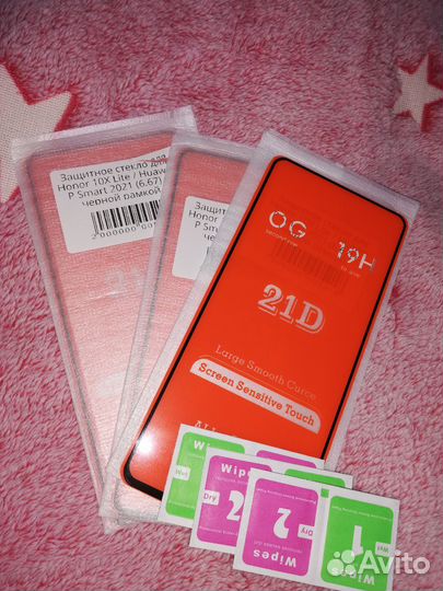 Чехол для Honor 10X lite/Huawei P SMART 2021