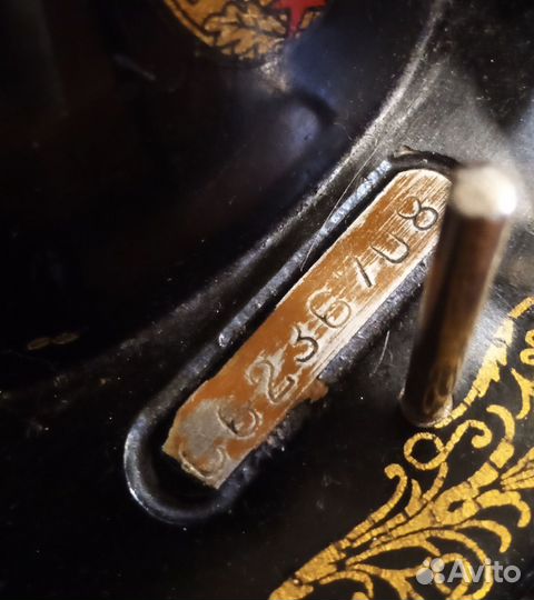 Швейная машинка Подольск ручная