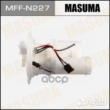 MFF-N227 фильтр топливный в бак Nissan mffn227