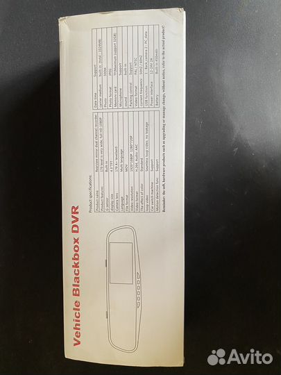 Видеорегистратор камера заднего вида