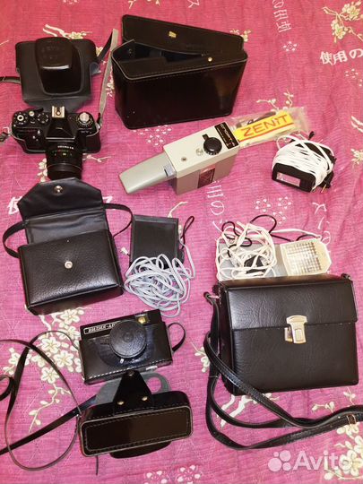 Ретро фототехника