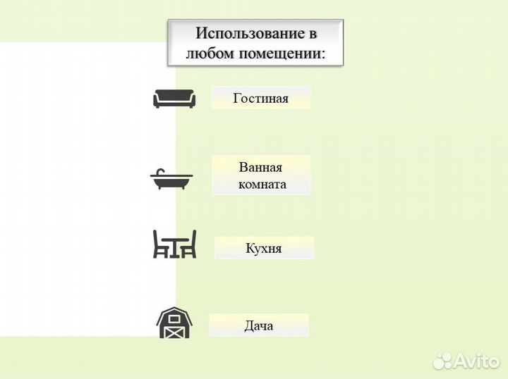 Панель пвх. Нежность, золото, фон