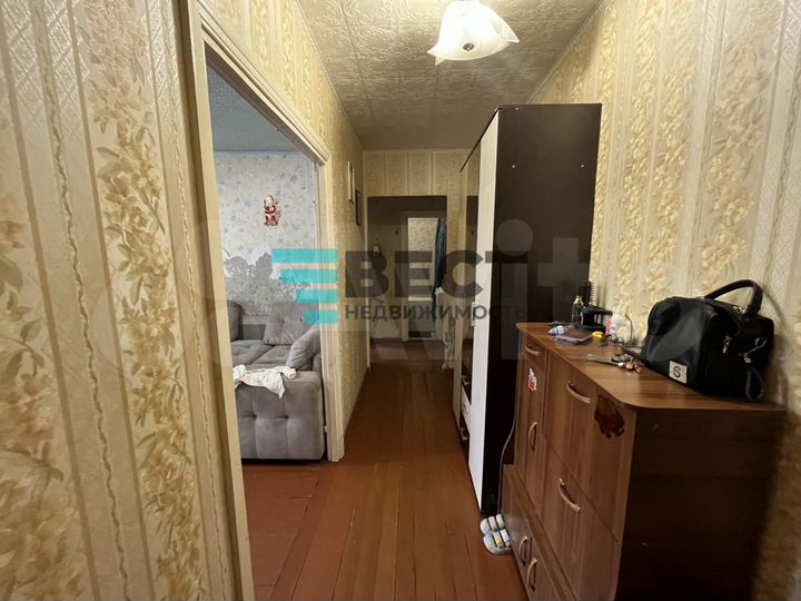 4-к. квартира, 76,9 м², 1/5 эт.