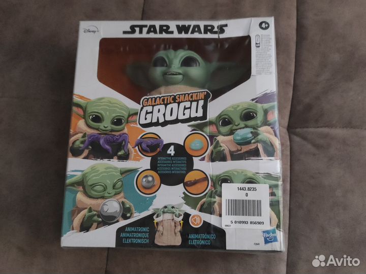 Интерактивная игрушка Малыш Йода Грогу