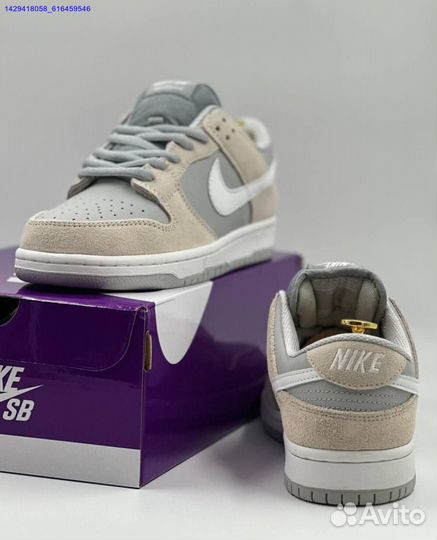 Nike SB Dunk Low (Арт.74570)