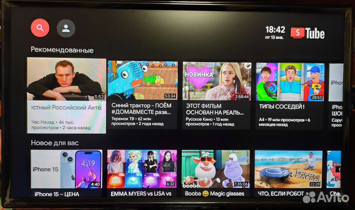 Smart tv приставка