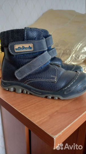 Ботинки котофей