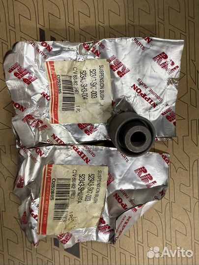 52343-SK7-003 Honda Сайлентблок