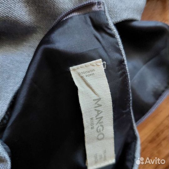 Школьная форма