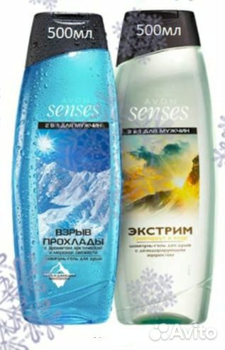 Шампунь-гель для душа мужской