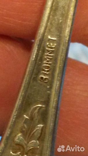 Ложкичайныеложки Серебр-6 шт.,Мельхиоров-6шт