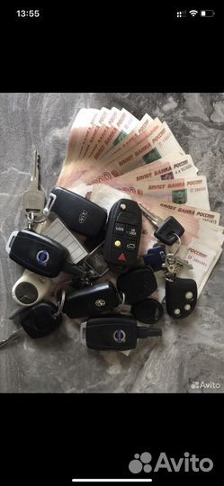 Срочный Выкуп Автомобилей и Техники по рб