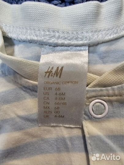 Набор песочников H&M 68