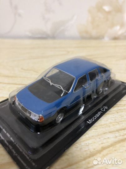 Модели авто 1:43 Deagostini