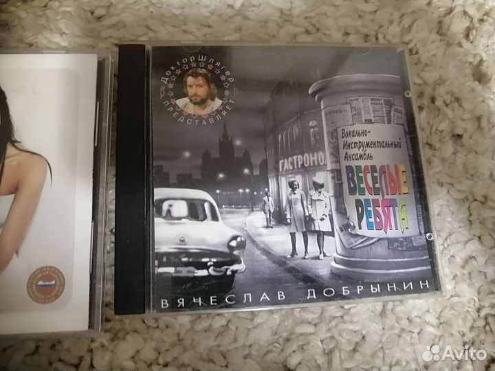 Русская поп музыка 90ых-2000-ых на cd