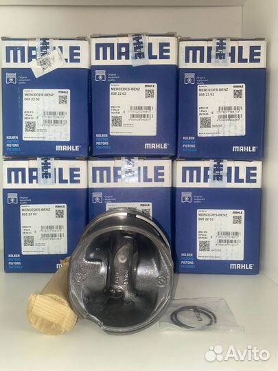 Комплект поршней Mahle OM 642.910 +0.5