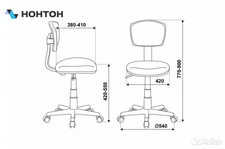 Кресло детское Бюрократ CH-W299 салатовое