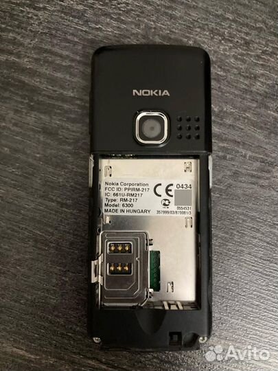 Nokia 6300