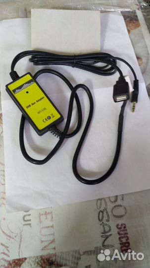 USB Aux Adapter WT-USB