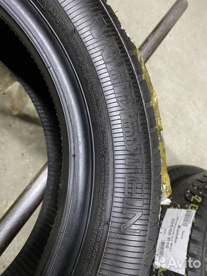 Vredestein QuaTrac 5 175/65 R15