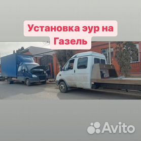 ЭУР Газель - Электроусилитель руля на ГАЗель (к-т)