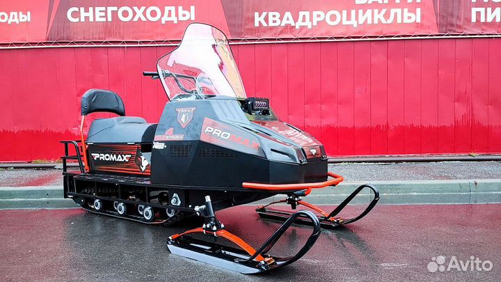 Promax yakut 500 4T 22 Л.С в красно-черном цвете