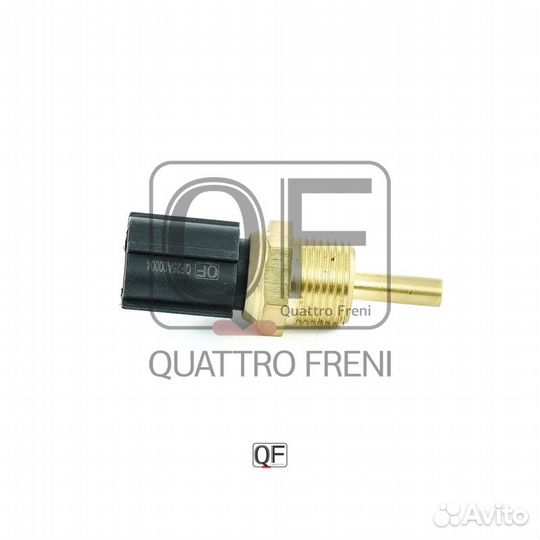 Датчик температуры жидкости