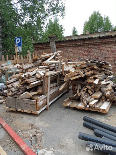 Дрова сухие