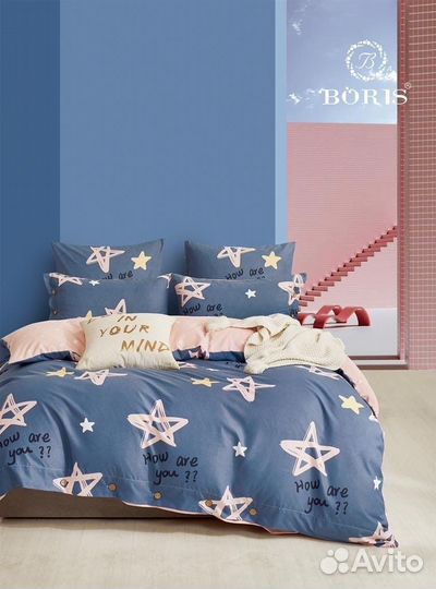 Комплект постельного белья 2 спальный 