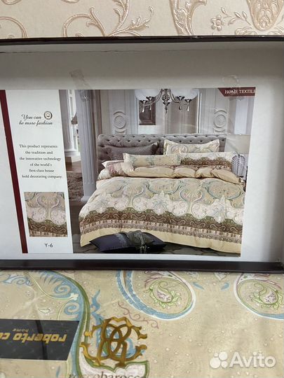 Постельное белье