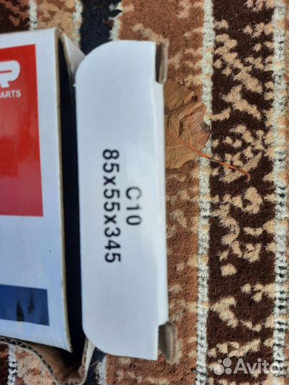 Стойки стабилизатора