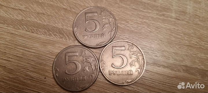 Монеты 1998, 1997