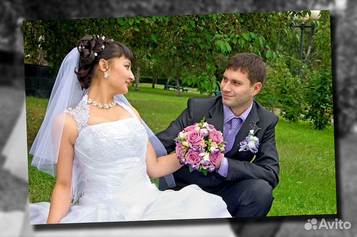 Фотосъемка