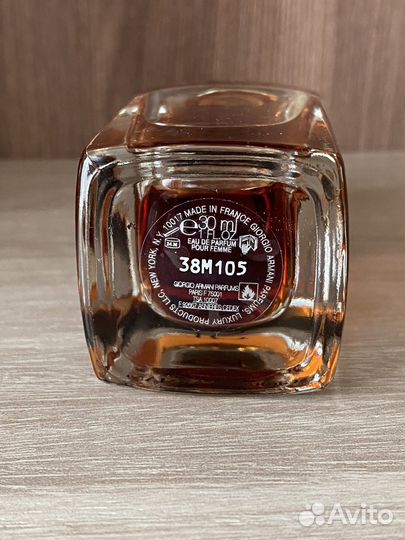 Духи Giorgio Armani Si (30 ml)