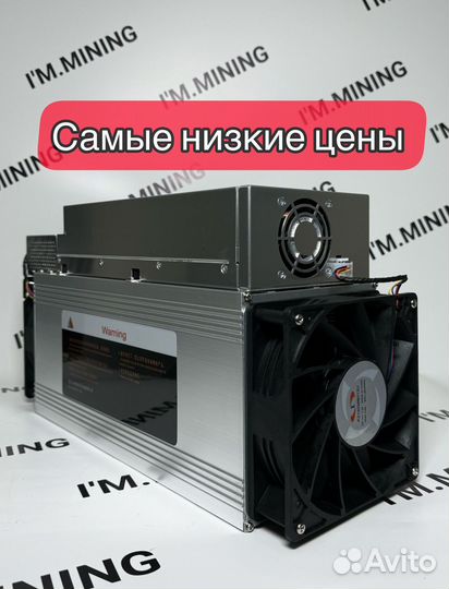 Whatsminer M30S++ 104th Б/У в идеальном состоянии