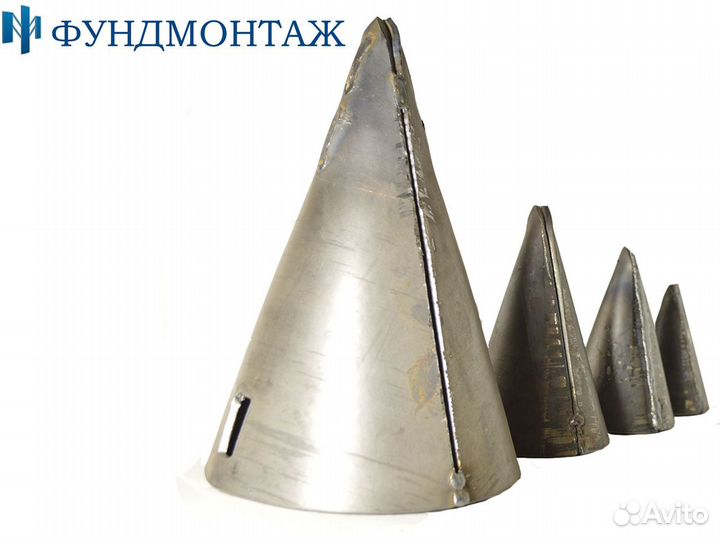 Наконечник для винтовой сваи вс89мм, лопасть 300мм