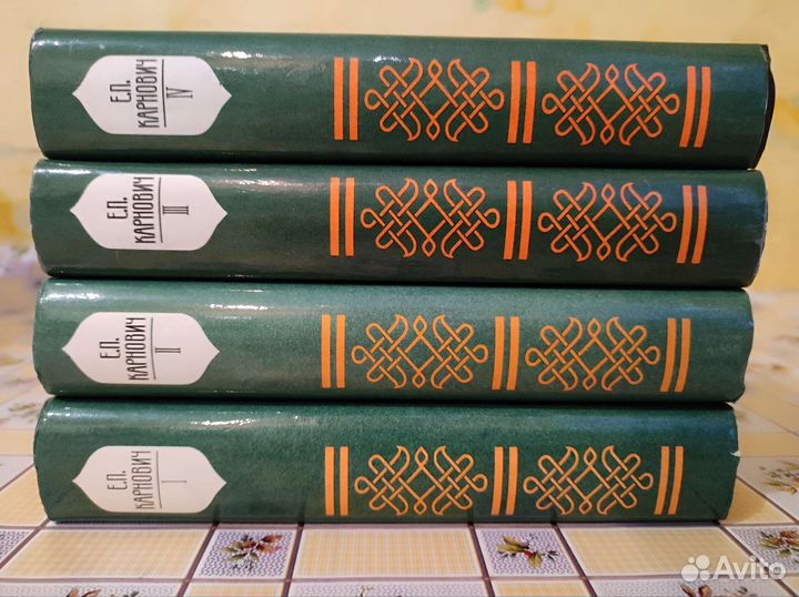 Книги, собрания сочинений часть 2