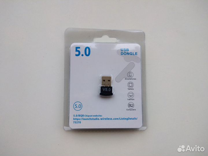 Адаптер USB bluetooth v5.0