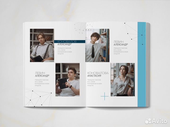 Выпускные альбомы (фотоальбомы, фотокниги)