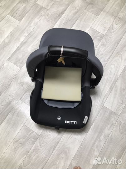 Автолюлька от 0